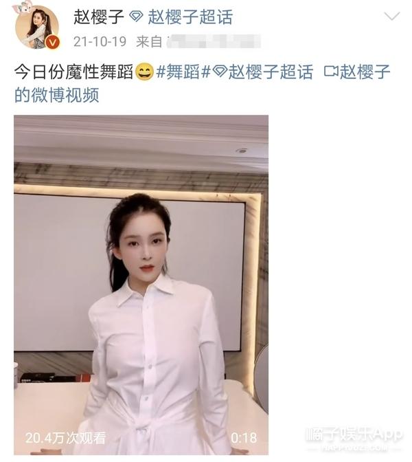 还记得《琉璃》里的东方夫人吗？她是芒果台的亲闺女？