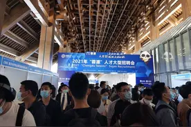 1500个岗位请查收！成都锦江区发布2022年人才招引计划图片