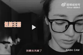 迪丽热巴素颜豪迈大吃，网友赞：完全没有明星架子图片