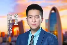 九成肺结节不必切！听胸外科专家讲肺结节图片