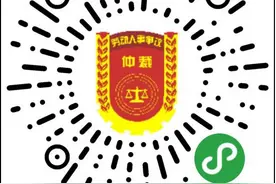 有调整！去这里办业务需提前预约图片