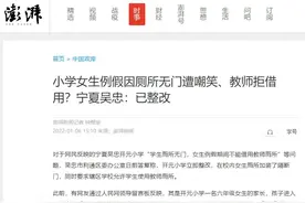 希望你以后遇到的人，都能呵护来例假的你图片