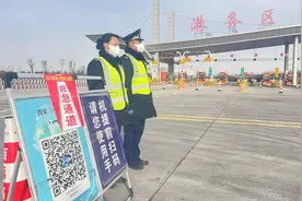 为了“生命线”的畅通！陕西交控集团抗疫保通工作侧记图片