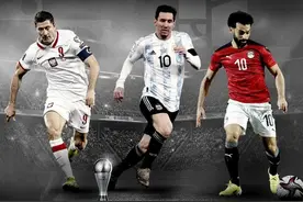 FIFA公布世界足球先生最终三人候选：莱万、梅西、萨拉赫图片