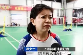 供不应求！这种运动场所，2秒钟被预订完，甚至有黄牛加价倒卖场次票图片
