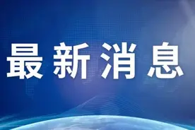 别吃！赶紧消毒！涉疫火龙果流入合肥，当地紧急提醒图片