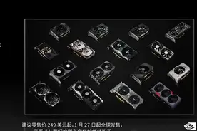 CES 2022，PC界御三家内容亮点全汇总图片