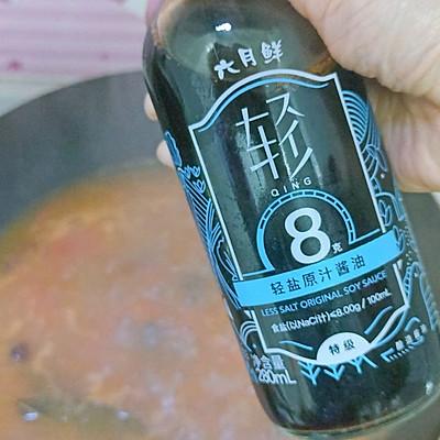 西红柿牛腩汤的风味,只做给最爱的人