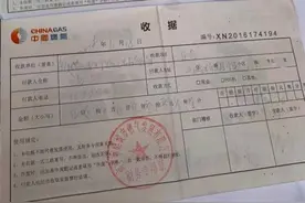多交1700元！南宁一老旧小区管道燃气改造，住户为何未能享受初装费补贴图片