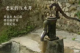 快来看看，即将消失的41个老东西，你见过几样？图片