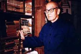 藏学泰斗于道泉奠基之作《仓央嘉措情歌》图片