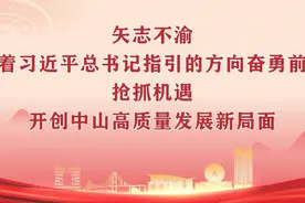 这项危废工作没做好，企业被罚12万图片
