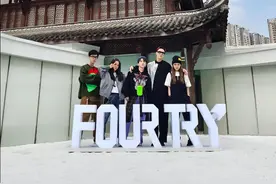 《中国有嘻哈》操盘手车澈离开爱奇艺，将以监制身份负责重点综艺图片