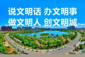 【天天说法】邻居建设高楼影响采光，可以要求赔偿吗？图片
