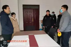 河北这位女老师连闯两个红灯，交警：免罚……图片