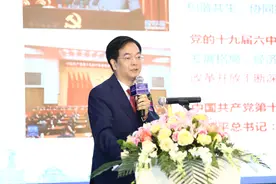 2022科学护肤创新大会（广州）在穗举行图片