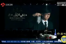 打击乐不仅是架子鼓！他想让中国打击乐器站上世界主流音乐舞台图片