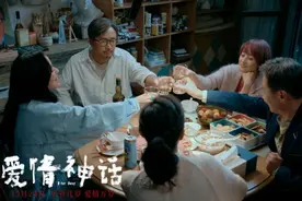 沪语、粤语、“乌寒滑”……当电影遇上方言图片