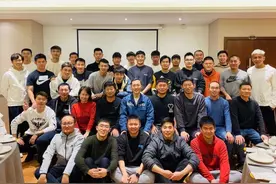 原江苏队球员、工作人员的新年聚会，吴曦、黄紫昌出席图片