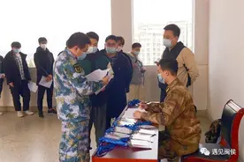 参军报国，不负韶华！图片