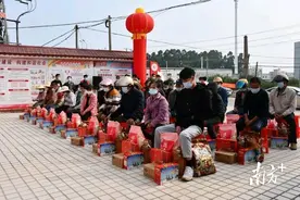 吴川社区产业项目分红发放9万元图片