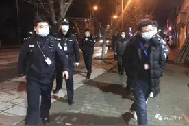 金海湖3家娱乐场所被依法取缔图片