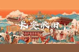“剁手”警告！曲江这些文创好物，等你买买买！图片
