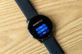 独立eSIM+长续航表现，很难说不爱！—vivo WATCH 2评测图片