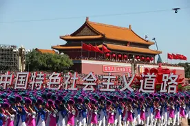 艾哈迈德·赛义德：这场冲突中国未曾期盼，但早已准备好图片