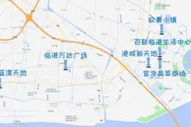 临港这些逛街的好地方，你最喜欢哪个图片