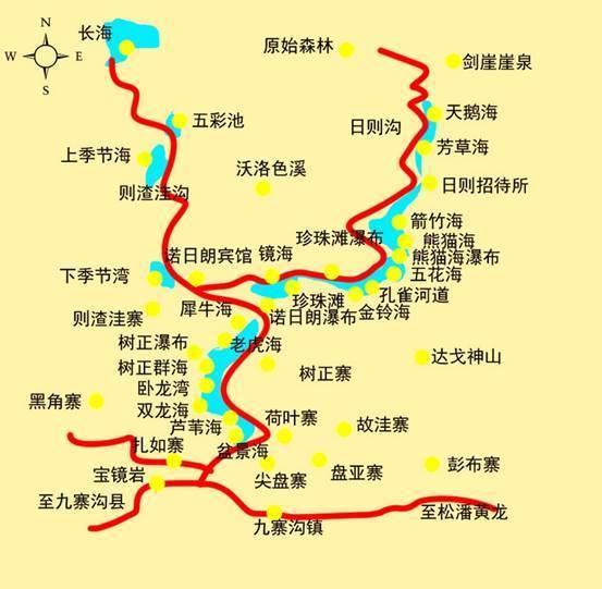 2021年6月迷醉的成都九寨沟黄龙若尔盖大草原环线游记