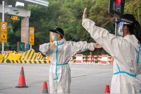 入郑政策有变！河南省内各地高速口最新通行政策汇总图片
