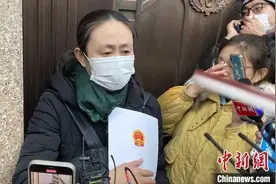江歌妈妈：赔偿金额并不重要，关键是用法律还原了我江歌被害的真相图片
