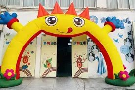 拿下“百兽之王”！卓雅小学“动物王国狂欢节”闯关游戏激发学生学习兴趣图片