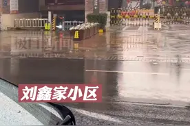 “江歌案”当事人刘鑫未出庭，邻居称已很久没有见过她们一家人图片