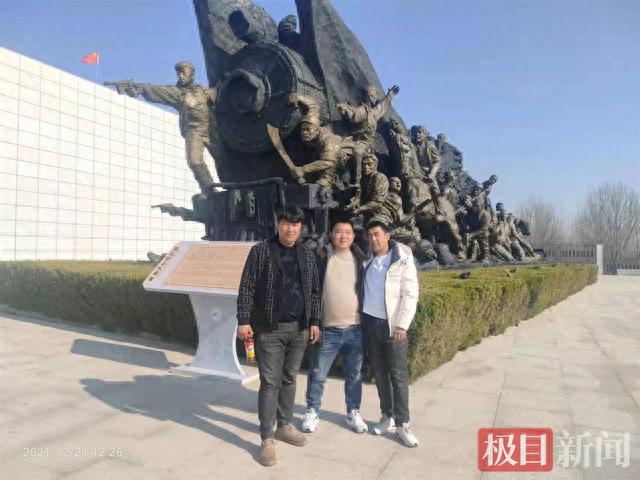 新疆疫情车贷逾期，新疆疫情车贷逾期怎么办 配图03