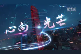 中国人民警察节｜这个穿越机拍摄的视频 看完安全感爆棚图片