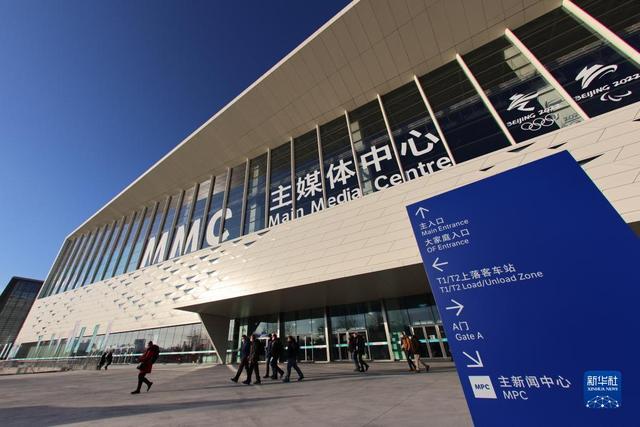 天津创展电力工程