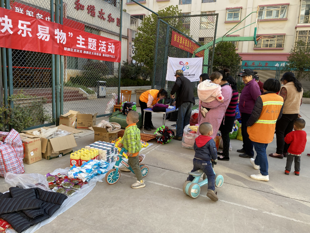 ¶Ʒ̫ͽֵ̫չ