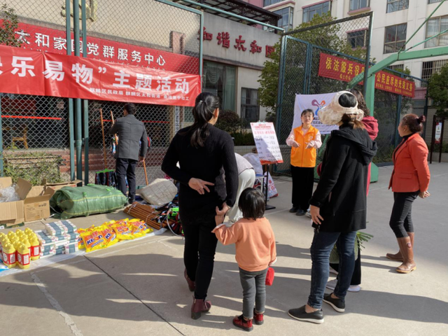 ¶Ʒ̫ͽֵ̫չ