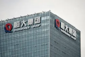 恒大总部搬离深圳！去年8月曾辟谣图片