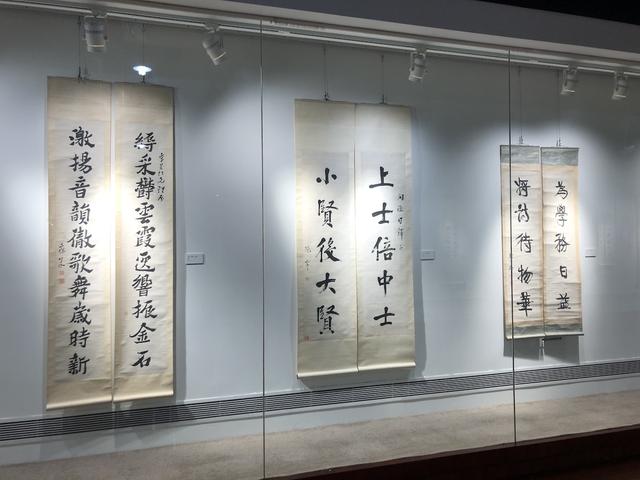 腊八读楹联，看何绍基梁启超笔下的“岁月生趣”