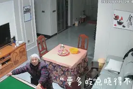 外婆监控里隔空唠叨消防员外孙女，祖孙俩曾一起拍婚纱照图片