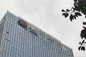 实探恒大深圳总部，拆牌、办公场所迁至自有物业，公司：为节约成本；知情人士：搬迁已导致多名员工离职图片