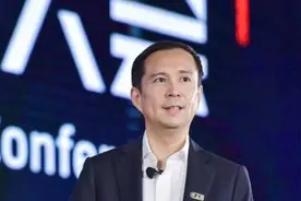微博：阿里巴巴董事局主席张勇辞任微博董事视频封面