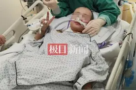 遭投毒百草枯的女孩换肺后已能站立，近期或转入普通病房图片