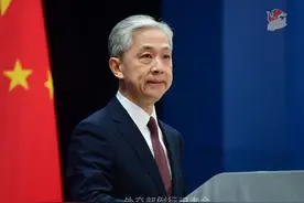 “综合威慑”！美国为何四处推销这个新概念？| 京酿馆图片