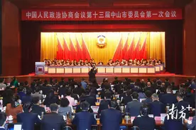 关注青少年心理健康、饮用水安全等，中山市政协优秀提案公布图片