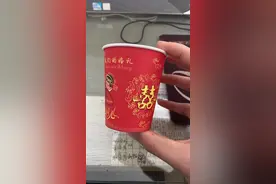 超三千包洁缘牌一次性纸杯被召回！印刷油墨可能被摄入人体图片