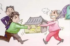 生父离世，儿子以产权人名义起诉继母即刻搬离，法院判了图片